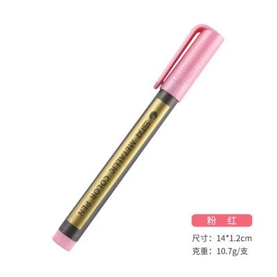 SKU-05-red  1pcs
