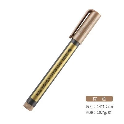 SKU-07-brown  1pcs