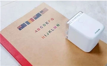 Você acredita que as impressoras podem ser divertidas? Este é definitivamente...