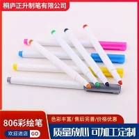 Marcadores de tinta acrílica diy à base de água